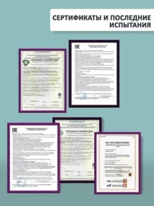 Dctr.Go Набор шампунь и кондиционер для волос с кератином 250 мл+250 мл в Ульяновске