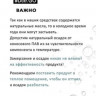Dctr.Go Набор шампунь и кондиционер для волос с кератином 250 мл+250 мл в Ульяновске