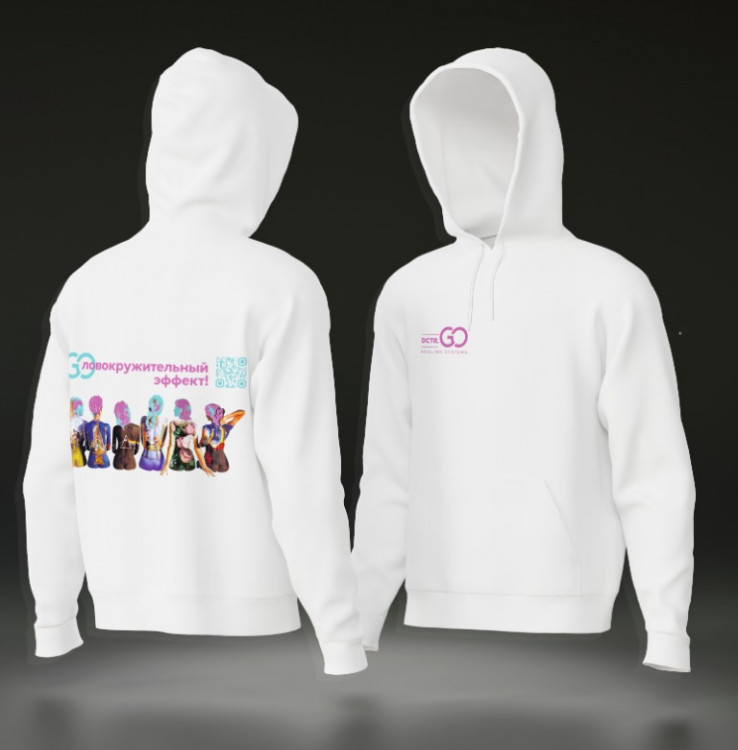Худи с логотипом Dctr.Go в Ульяновске