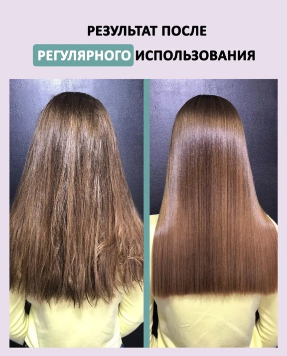 Dctr.Go. Healing Systems Увлажняющий кондиционер бальзам с кератином для волос Repair Protection, 250 ml в Ульяновске