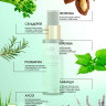 Натуральное масло для волос NovaNature oil for revival hair 30 herbs Dctr.Go Healing Systems 110 мл в Ульяновске
