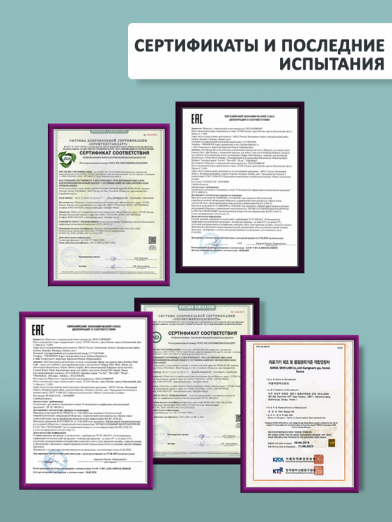 Dctr.Go. Бессульфатный кератиновый шампунь для волос 1000 мл в Ульяновске