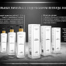PRO-Therapy peptide detox shampoo 1000 мл хелатирующий шампунь -детокс для волос в Ульяновске PRO-Therapy peptide detox shampoo 1000 мл хелатирующий шампунь -детокс для волос в Ульяновске