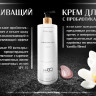 PRO-Therapy peptide detox shampoo 1000 мл хелатирующий шампунь -детокс для волос в Ульяновске PRO-Therapy peptide detox shampoo 1000 мл хелатирующий шампунь -детокс для волос в Ульяновске