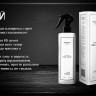 Бальзам-кондиционер молекулярное восстановление и защита Molecular Repair & Protection Conditioner в Ульяновске
