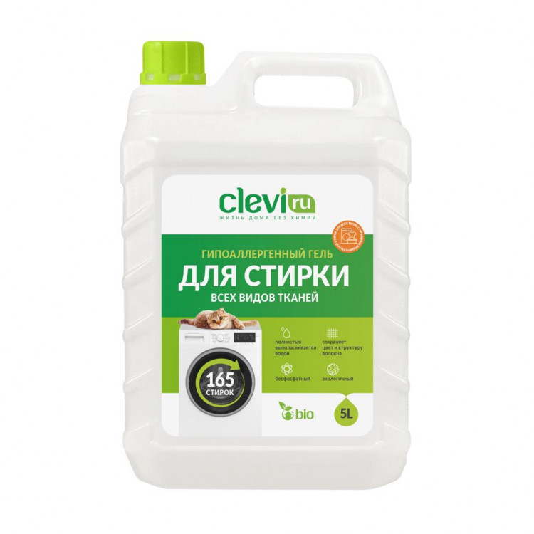 Clevi Универсальный гель для стирки белья 5000 мл в Ульяновске