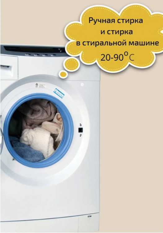 Clevi Универсальный гель для стирки белья 5000 мл в Ульяновске