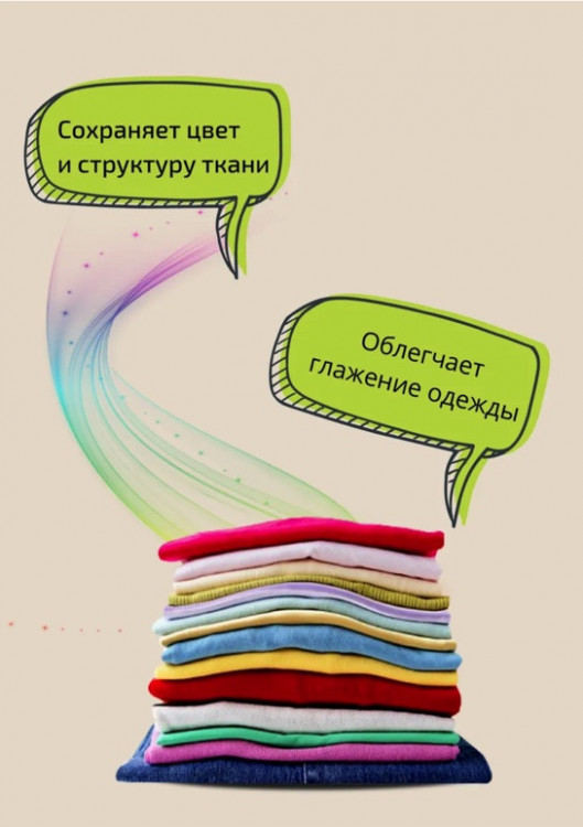 Clevi Универсальный гель для стирки белья 5000 мл в Ульяновске