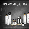 Несмываемый термозащитный спрей с зеркальным блеском Molecular Repair & Thermal Shine Spray. в Ульяновске