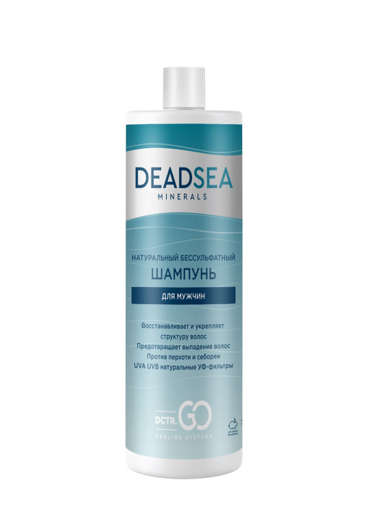 Dctr.Go Бессульфатный шампунь мужской Мертвое море 400 мл в Ульяновске