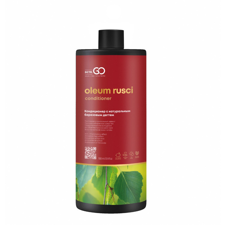 Натуральный кондиционер для волос дегтярный 1000 мл в Ульяновске
