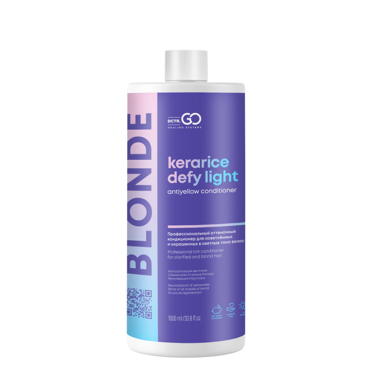 Блонд кондиционер для защиты цвета Kerarice Defy Light Shampoo Dctr.Go. 1000 мл в Ульяновске