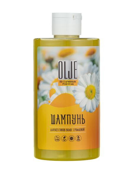 Натуральный шампунь для всех типов волос с ромашкой уход и восстановление 450 мл в Ульяновске